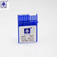 SİNGER AİLE DİKİŞ MAKİNESI İĞNESİ 14/90-10 ADET (1 PAKET)